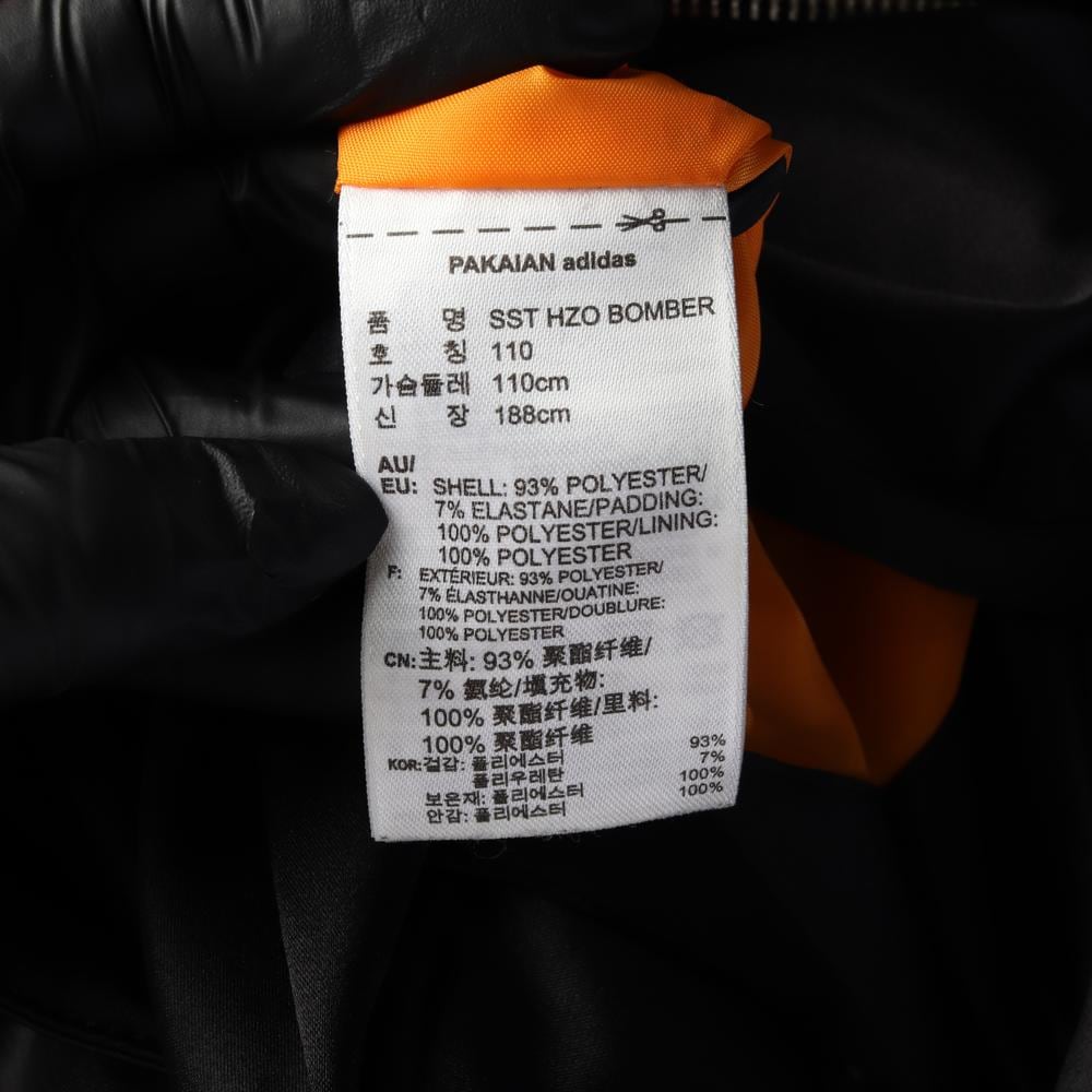 아디다스 슈퍼스타 블랙 빅로고 롱 블루종 봄버 집업점퍼 상세 이미지 8