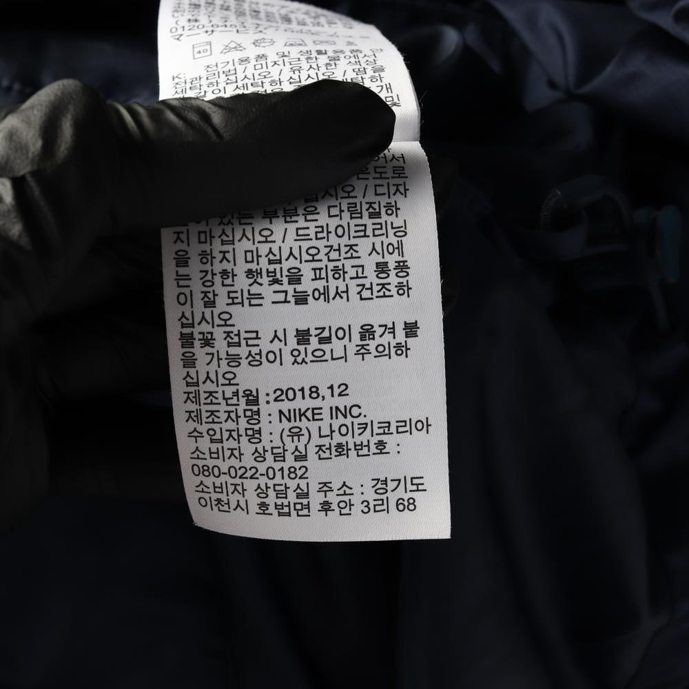 나이키 쉴드 네이비 피쉬테일 롱 바람막이 후드 집업 점퍼 이미지 8