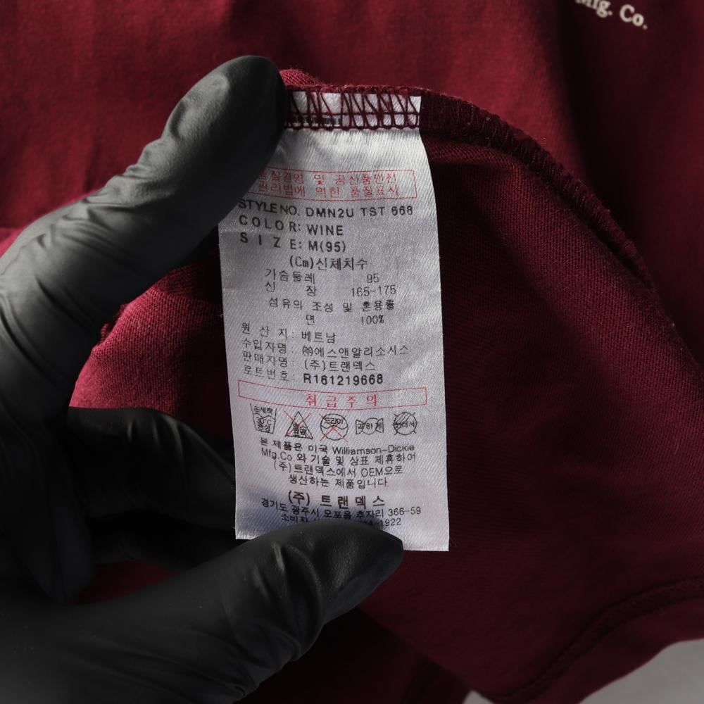 디키즈 버건디 와인 로고 프린팅 반팔 크루넥 티셔츠 상세 이미지 6