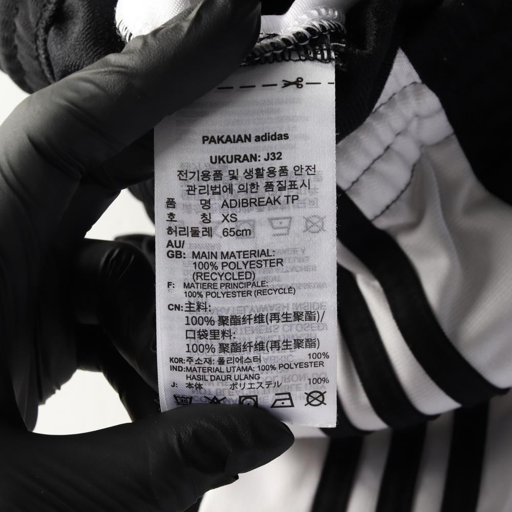 아디다스 블랙 아디브레이크 트랙팬츠 와이드 버튼 바지 21FW 상세 이미지 7