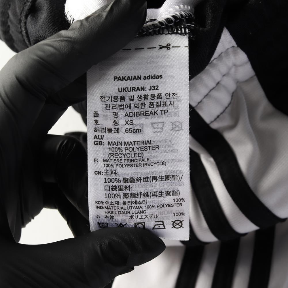 아디다스 블랙 아디브레이크 트랙팬츠 와이드 버튼 바지 21FW 이미지 7