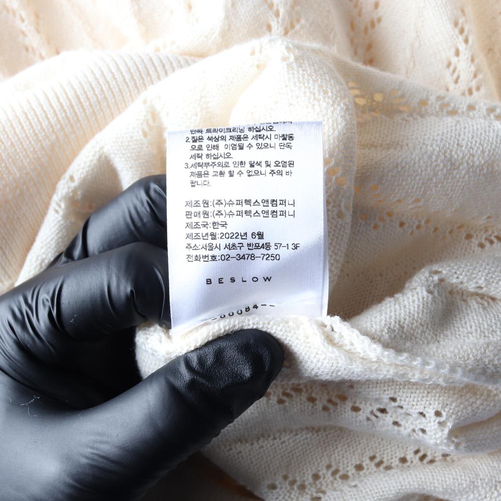 비슬로우 크림 아이보리 반팔 카라 니트 루즈핏 스웨터 이미지 7