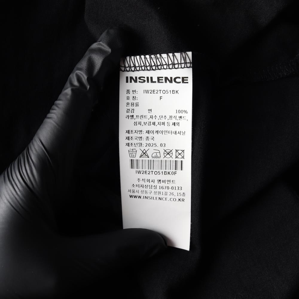 인사일런스 25SS 신상 블랙 싱잉 캣 오버핏 반팔 티셔츠 이미지 6