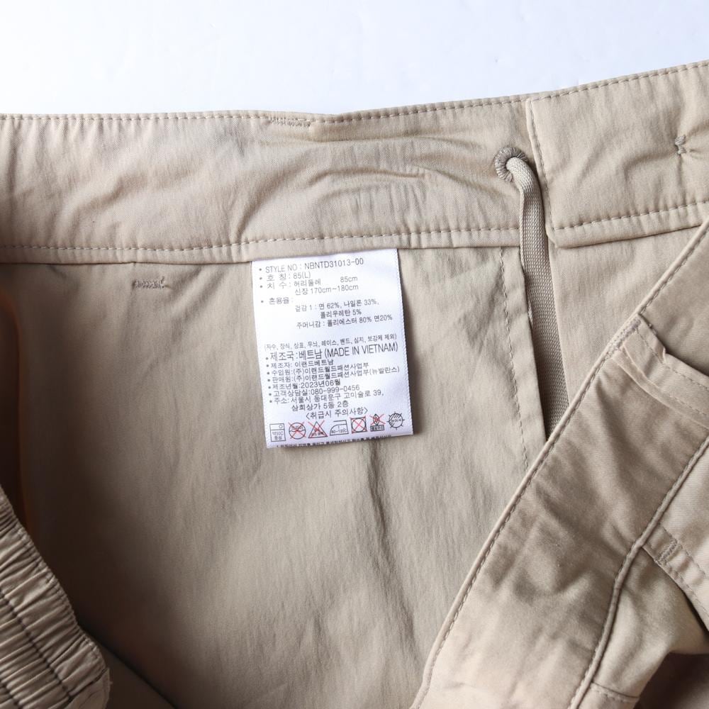 뉴발란스 23FW 베이지 카고 조거팬츠 바지 상세 이미지 7