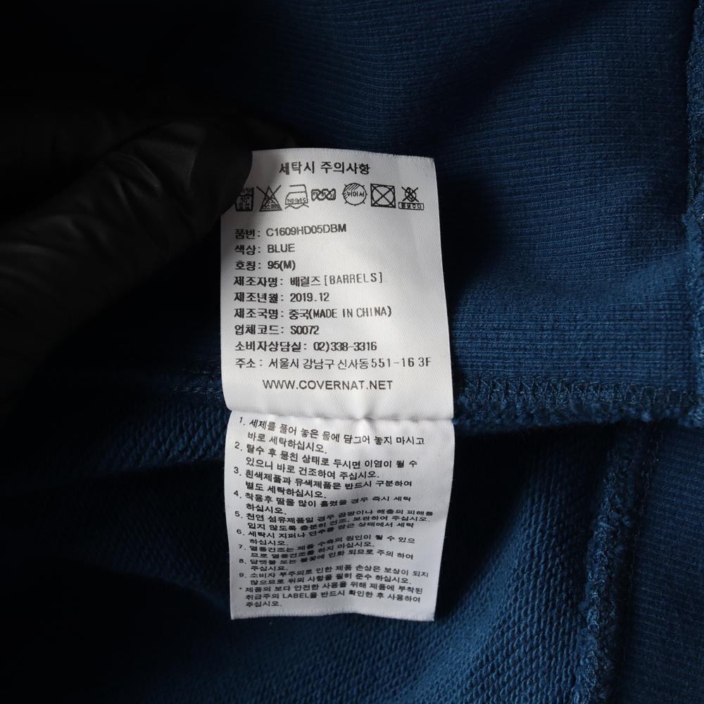 커버낫 딥블루 C로고 후디 후드티 티셔츠 이미지 7