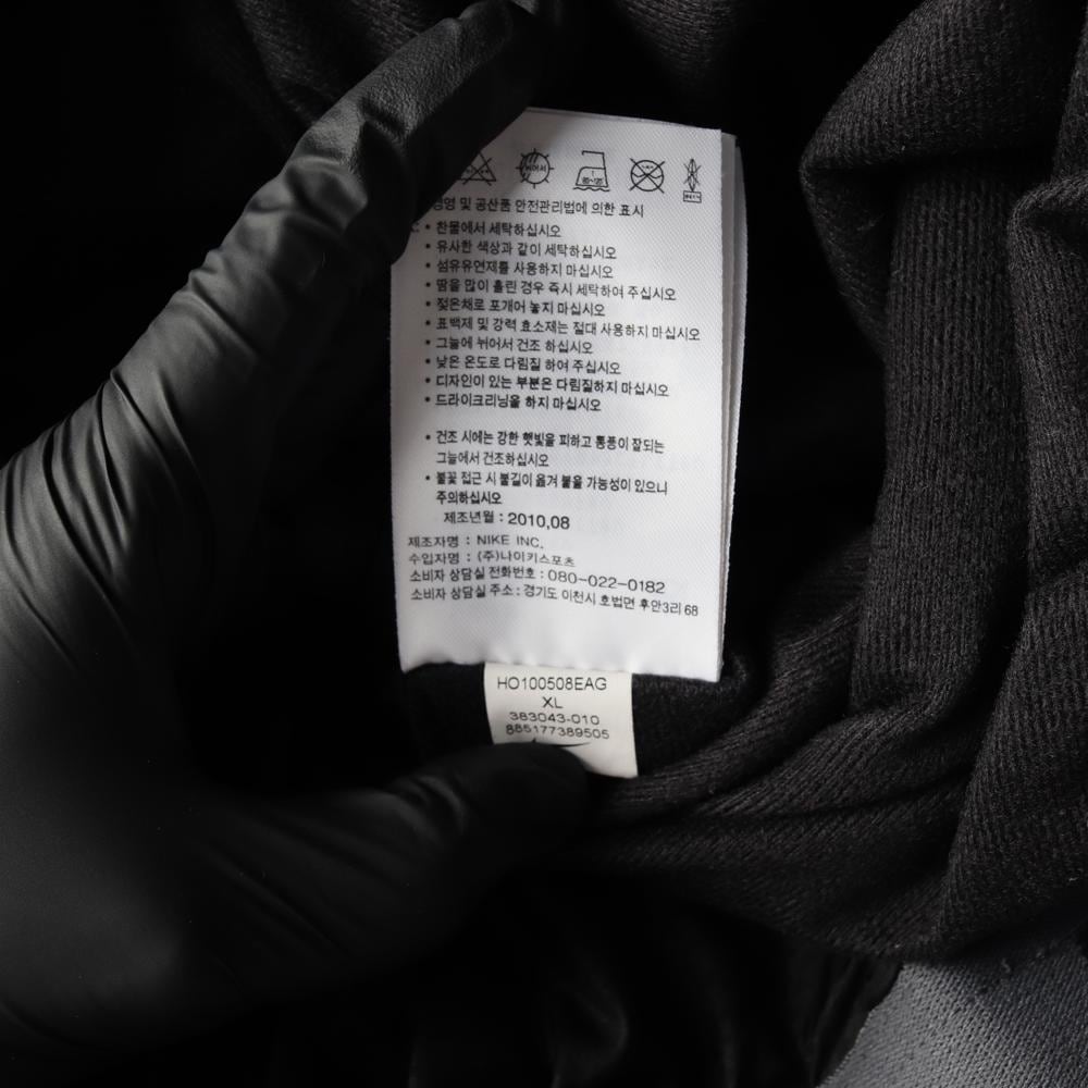나이키 블랙 와이드 밴딩 바지 겨울 팬츠 상세 이미지 8