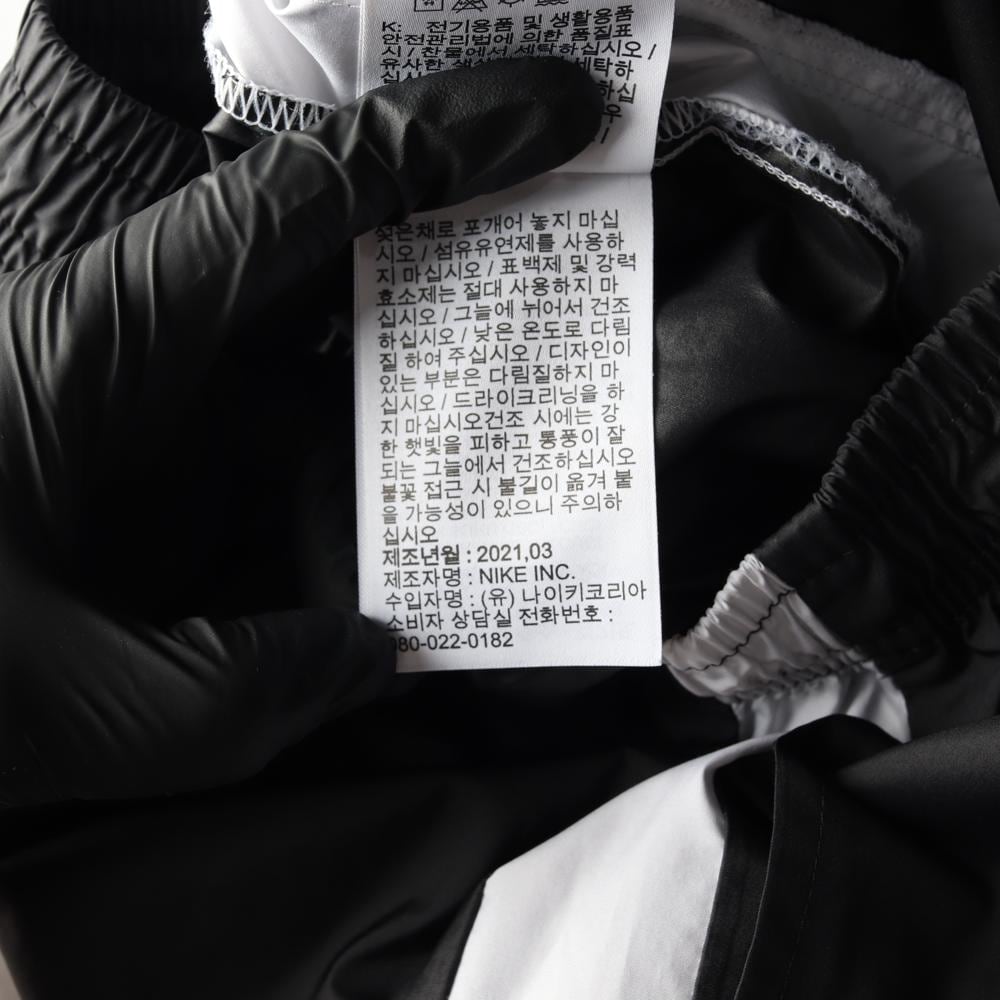 나이키 나이키 카고 포켓 와이드 조거팬츠 밴딩 바지 21FW 상세 이미지 8