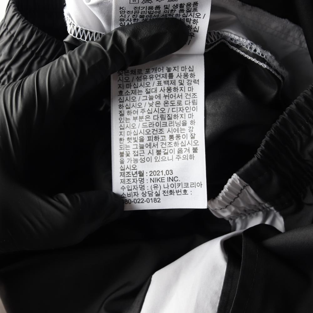 나이키 나이키 카고 포켓 와이드 조거팬츠 밴딩 바지 21FW 이미지 8