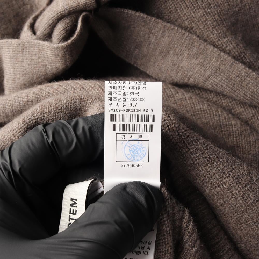 시스템 울100% 브라운 백리스 롱 니트원피스 22FW 상세 이미지 8