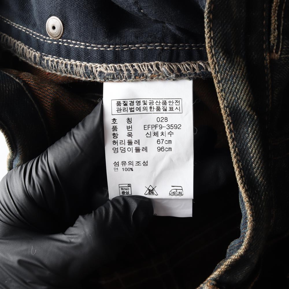 랄프 로렌 W28 다크 그린 워싱 데님 진 청바지 이미지 7