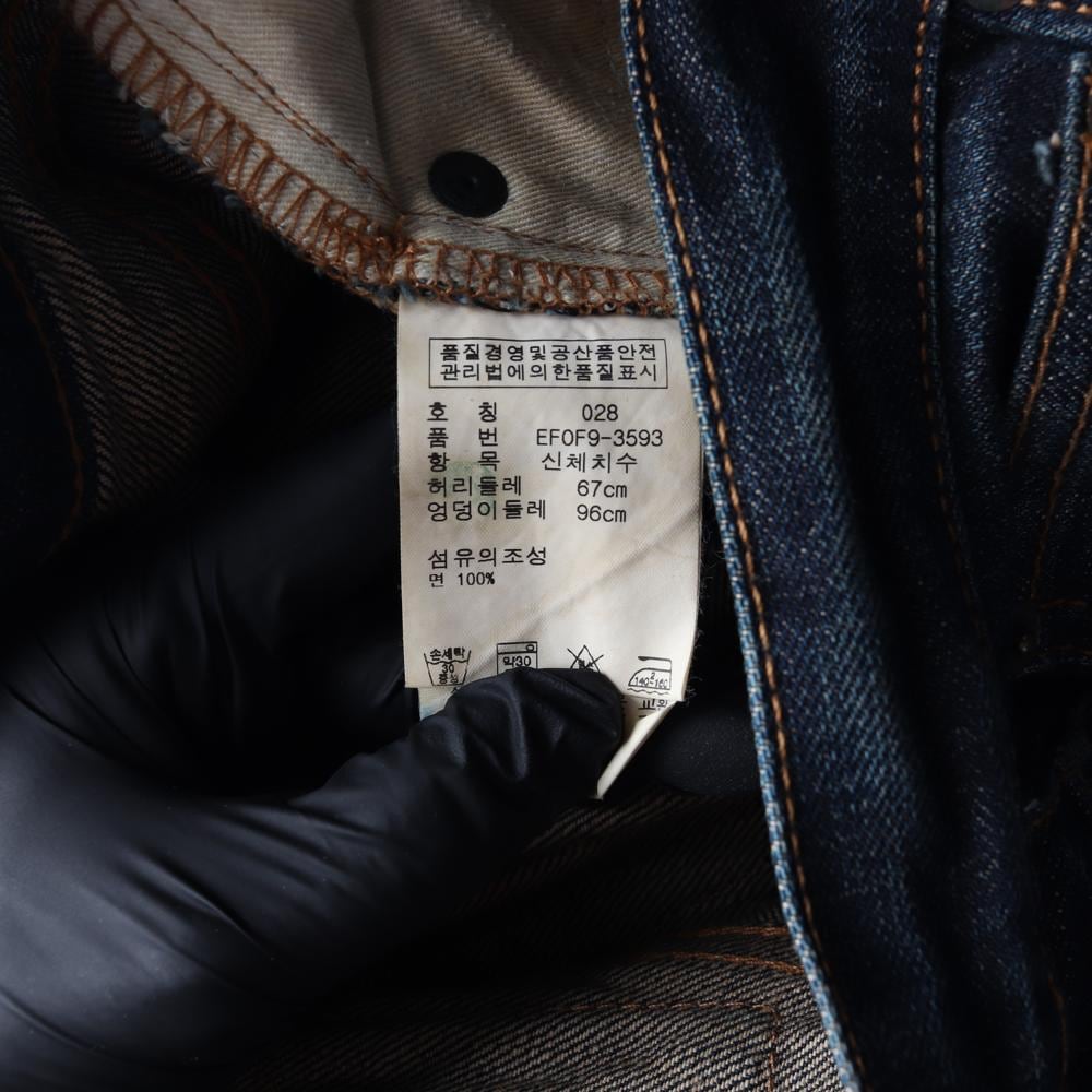랄프 로렌 W28 워싱 부츠컷 플레어진 데님 청바지 상세 이미지 7