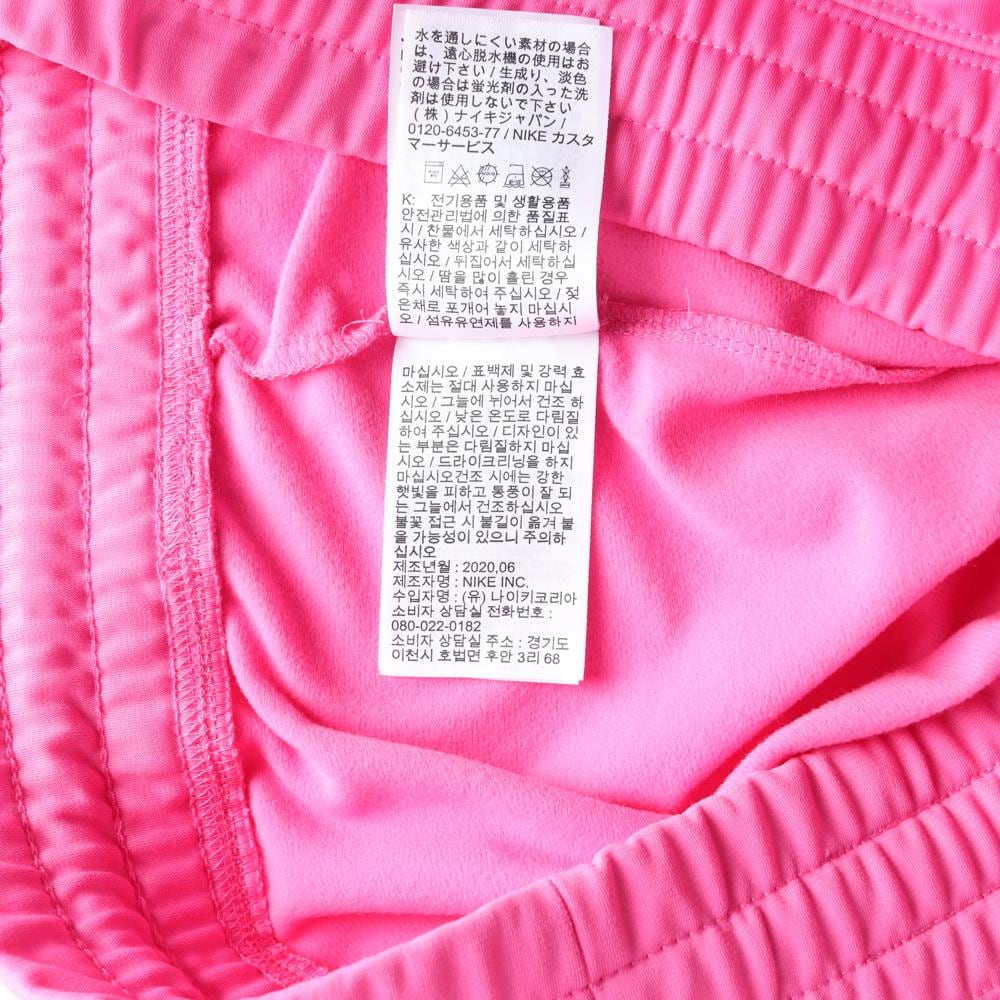 나이키 핫핑크 밴딩 트레이닝 바지 스웨트팬츠 상세 이미지 8
