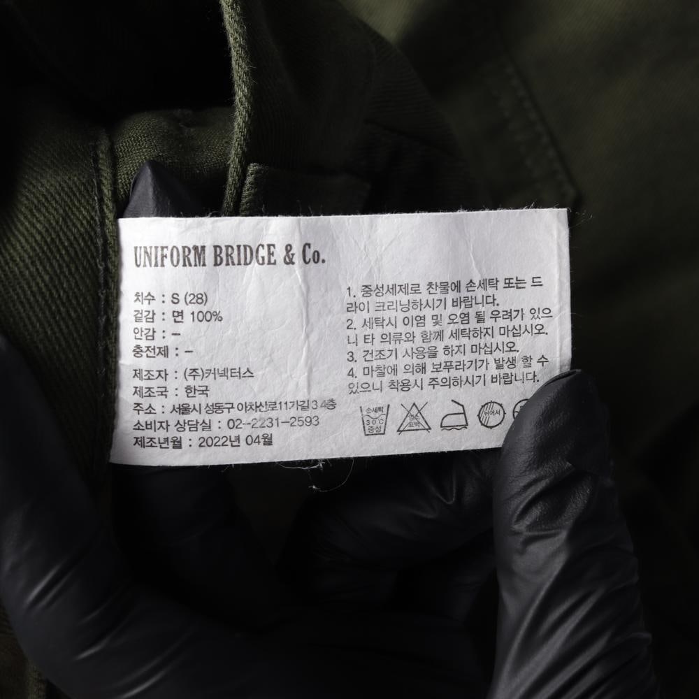 유니폼브릿지 W28 카키 언발 포켓 쇼츠 반바지 치노팬츠 이미지 6