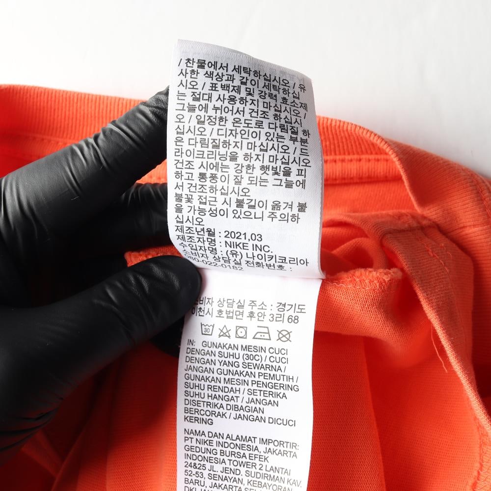나이키 오렌지 월드투어 NSW 반팔 티셔츠 21SS 이미지 7