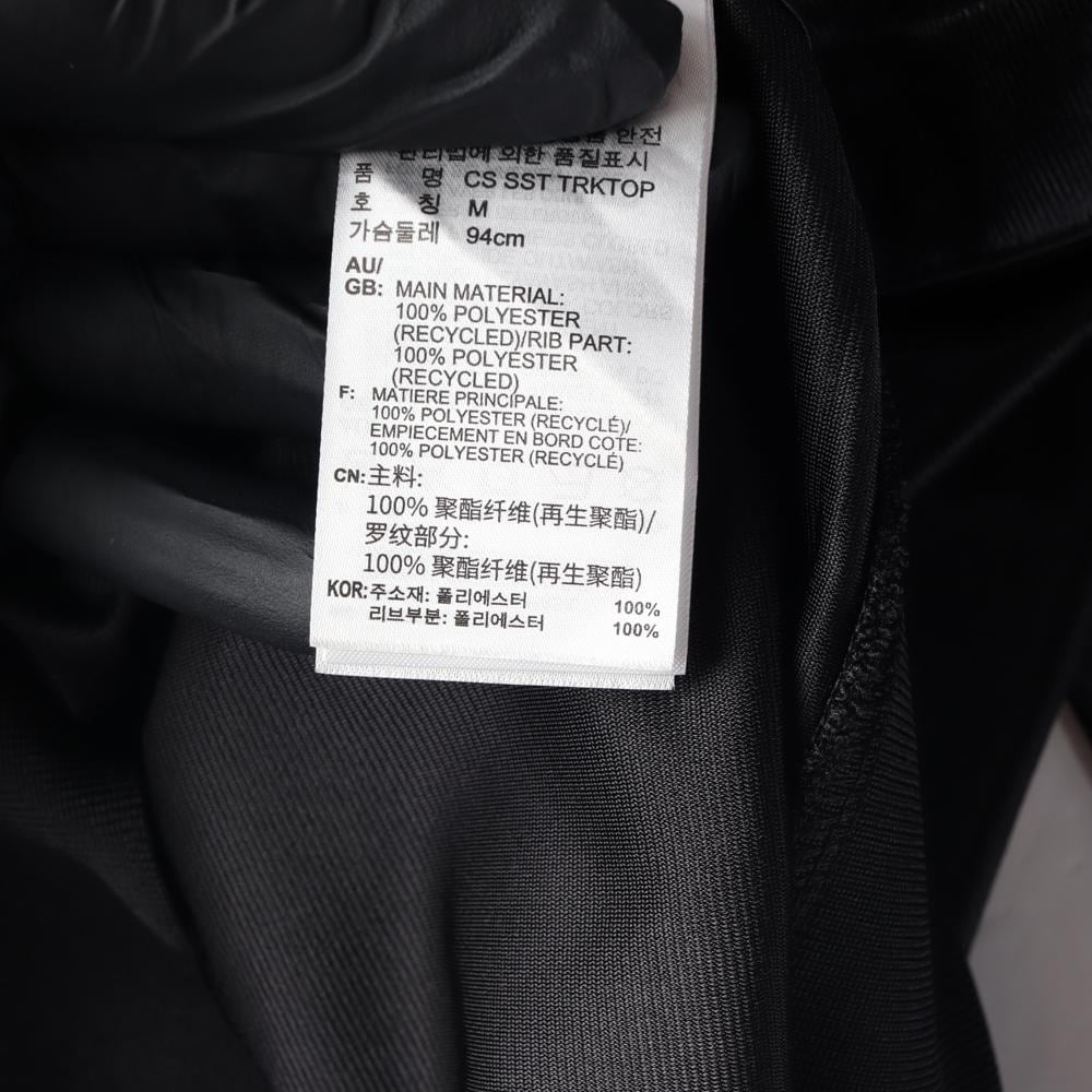 아디다스 프리미엄 오리지널 오버핏 트랙탑 블루종 23FW 상세 이미지 6