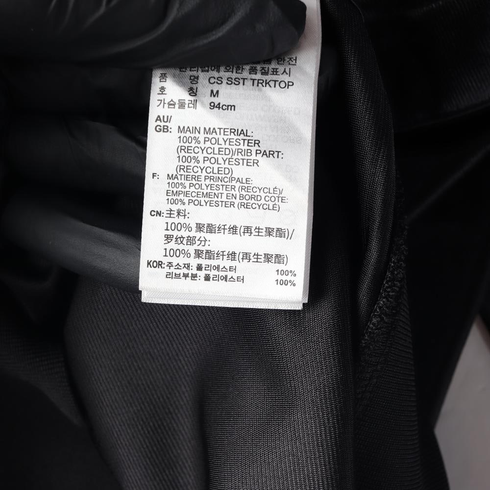 아디다스 프리미엄 오리지널 오버핏 트랙탑 블루종 23FW 이미지 6