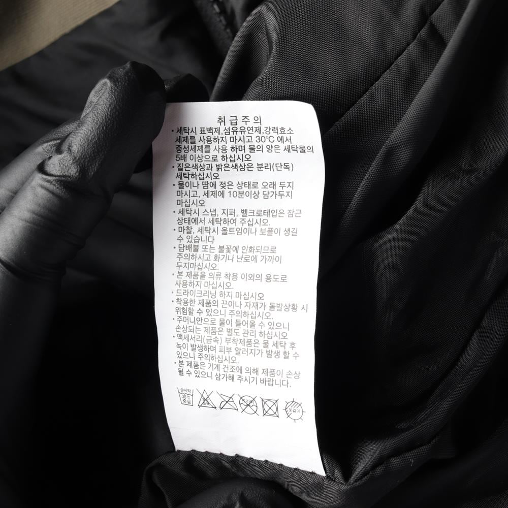 컬럼비아 카키 부가부 인터체인지 바람막이 자켓 재킷 점퍼 상세 이미지 8