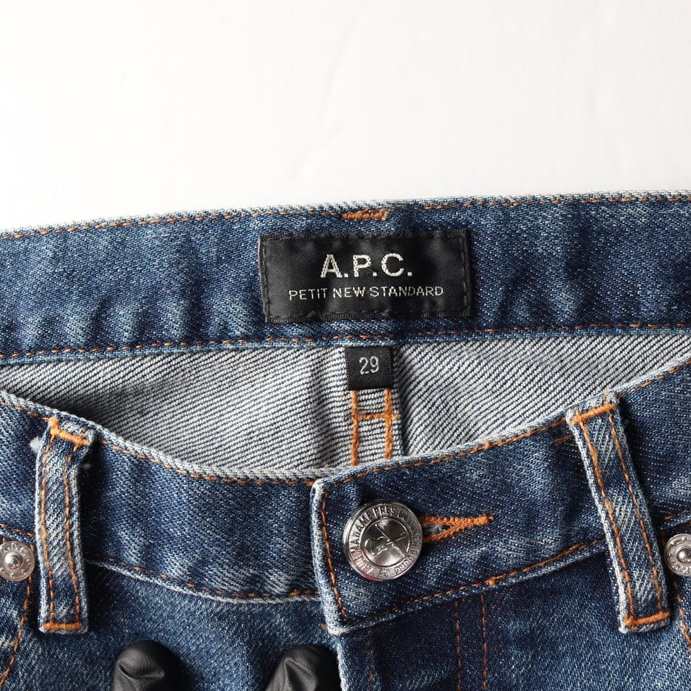 아페쎄 APC W29 워싱 데님 진 청바지 이미지 6