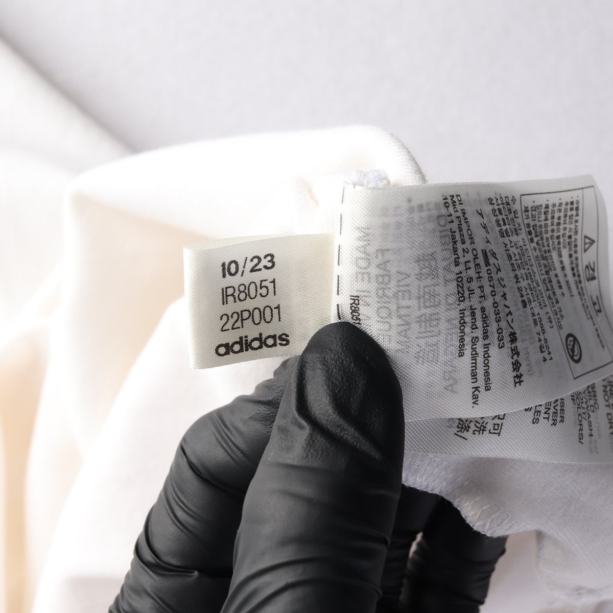 아디다스 화이트 슈퍼스타 삼선 반팔 크루넥 티셔츠 이미지 7