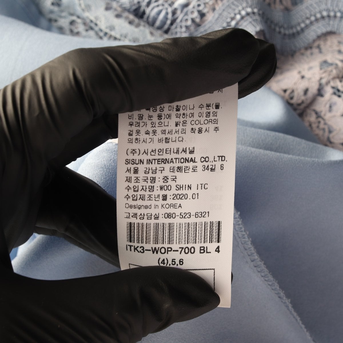 잇미샤 스카이블루 플로럴 레이스 반팔 원피스 하객룩 상세 이미지 8