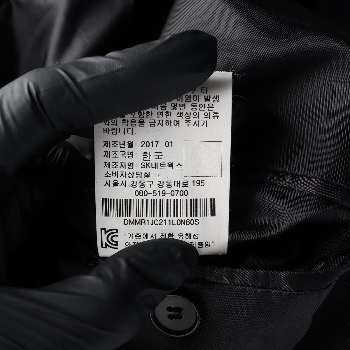 DKNY디케이엔와이 린넨 코튼 블랙 블레이저 자켓 재킷 이미지 7