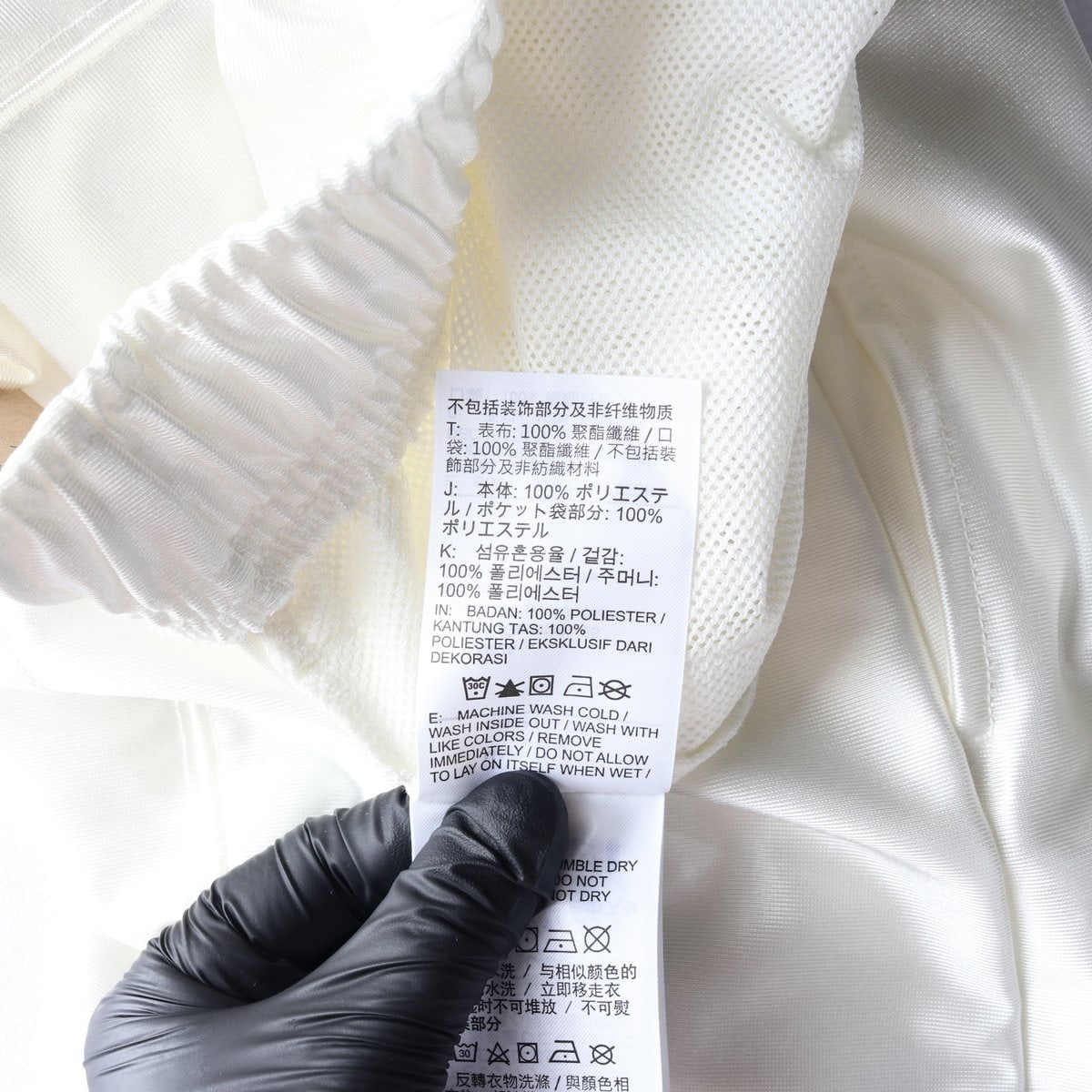 나이키 25SS 새틴 화이트 스트릿 밴딩 반바지 쇼츠 이미지 6