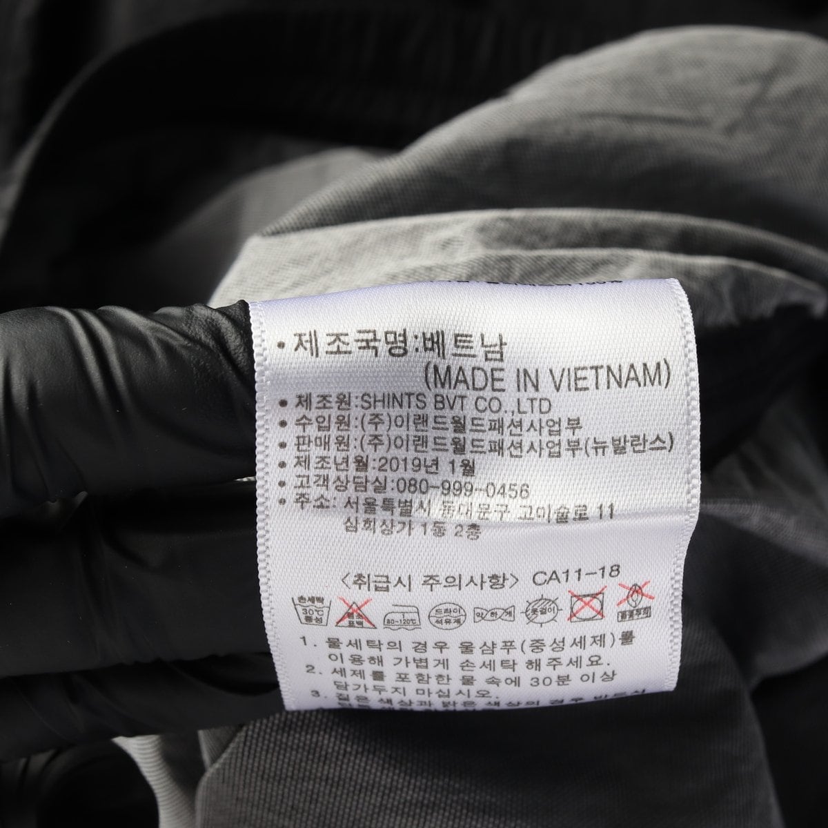 뉴발란스 블랙 그래픽 로고 아노락 긴팔 티셔츠 상세 이미지 7
