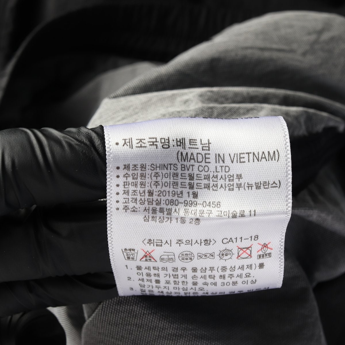뉴발란스 블랙 그래픽 로고 아노락 긴팔 티셔츠 이미지 7