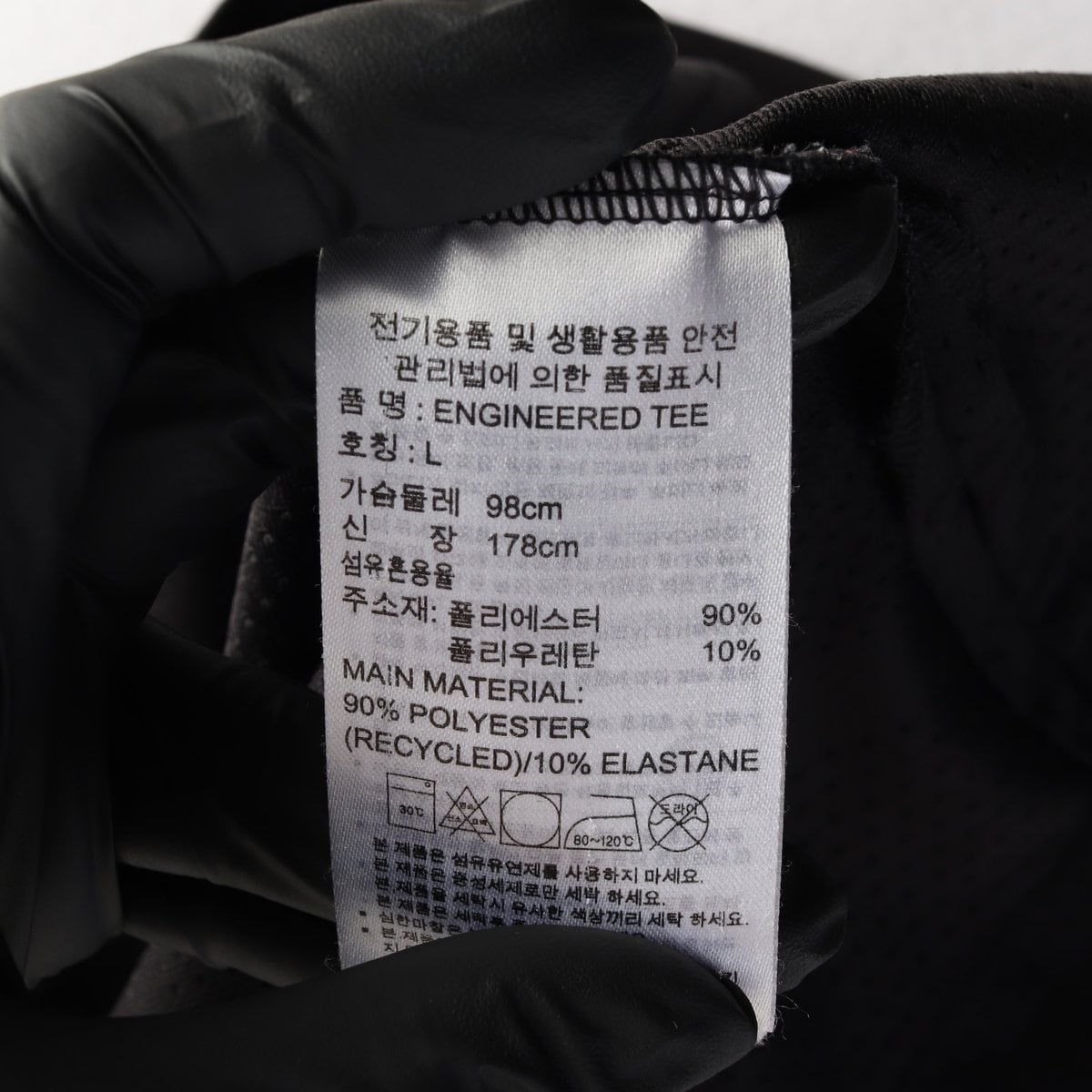 아디다스 블랙 펀칭홀 엔지이너드 반팔 티셔츠 상세 이미지 6