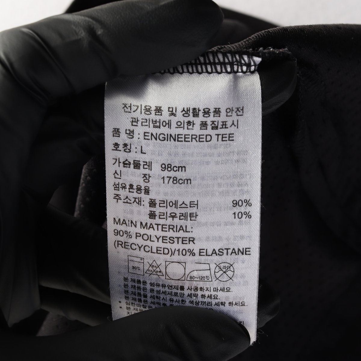 아디다스 블랙 펀칭홀 엔지이너드 반팔 티셔츠 이미지 6