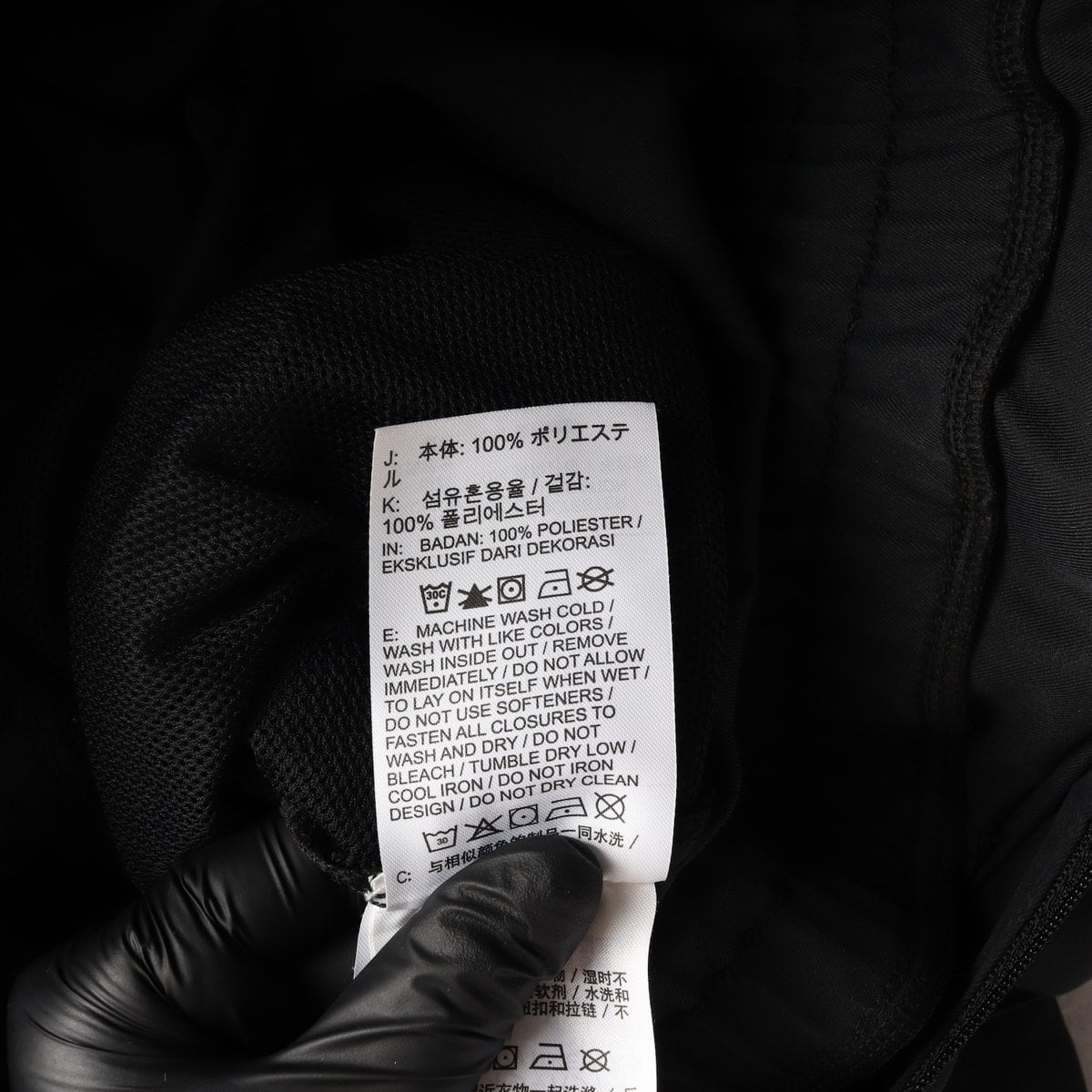 나이키 블랙 스우시 카고 조거 긴팔 워크수트 점프수트 상세 이미지 7