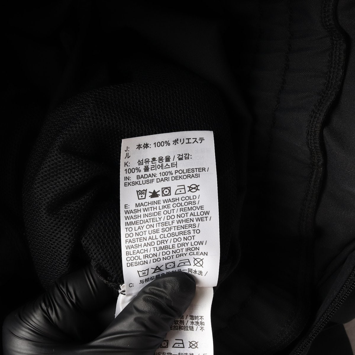 나이키 블랙 스우시 카고 조거 긴팔 워크수트 점프수트 이미지 7