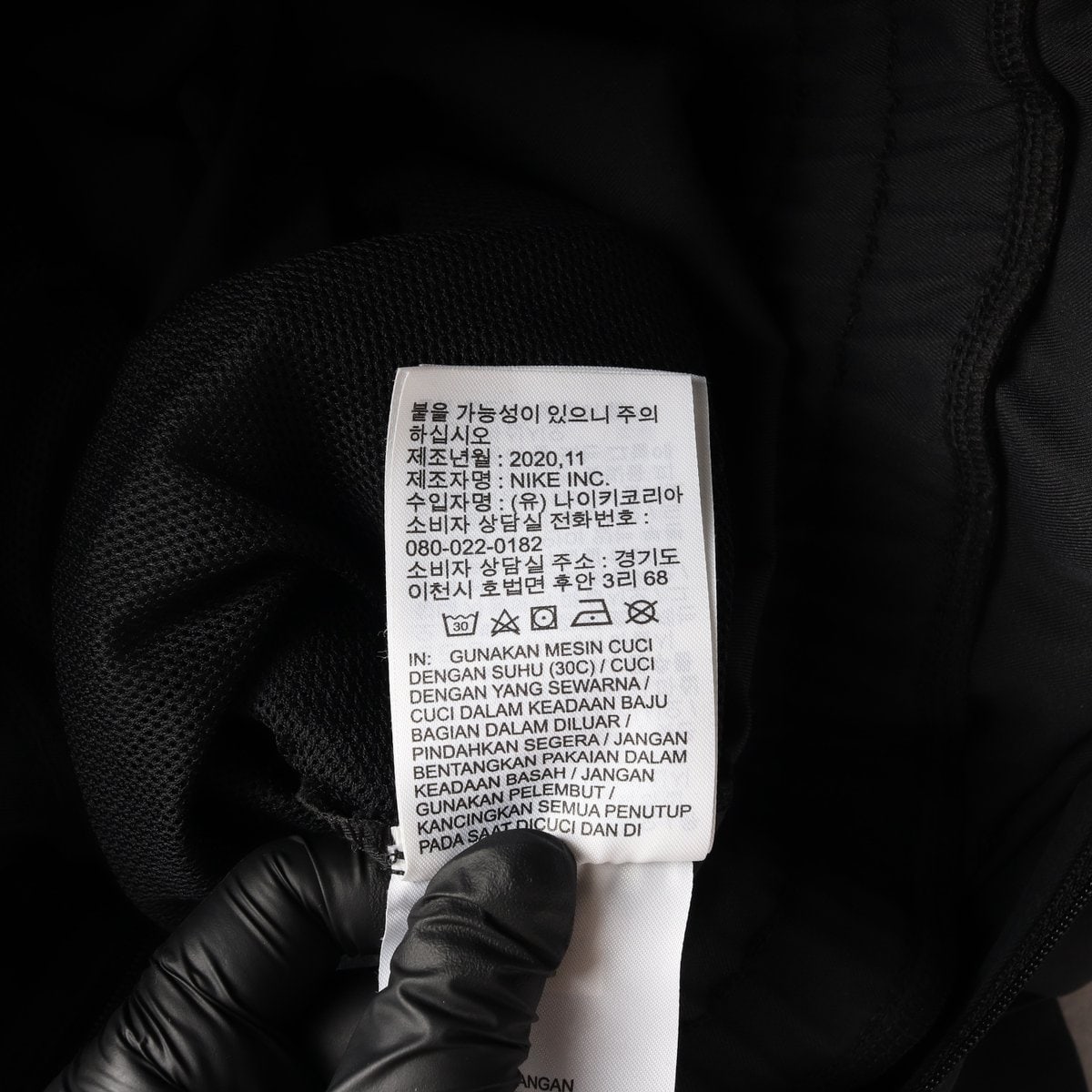 나이키 블랙 스우시 카고 조거 긴팔 워크수트 점프수트 이미지 8