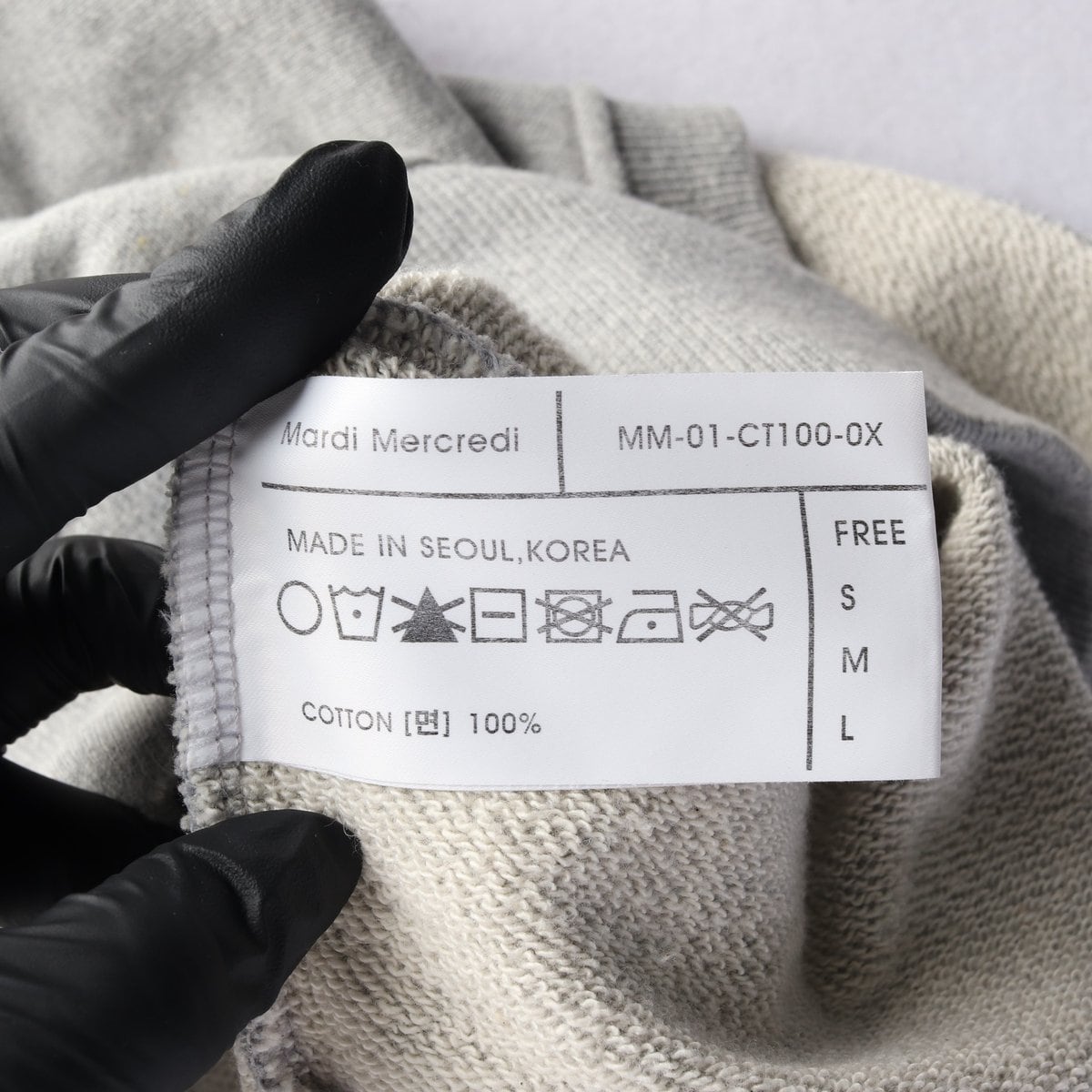 마르디 메크르디 멜란지 그레이 민소매 크롭 스웨트셔츠 상세 이미지 6