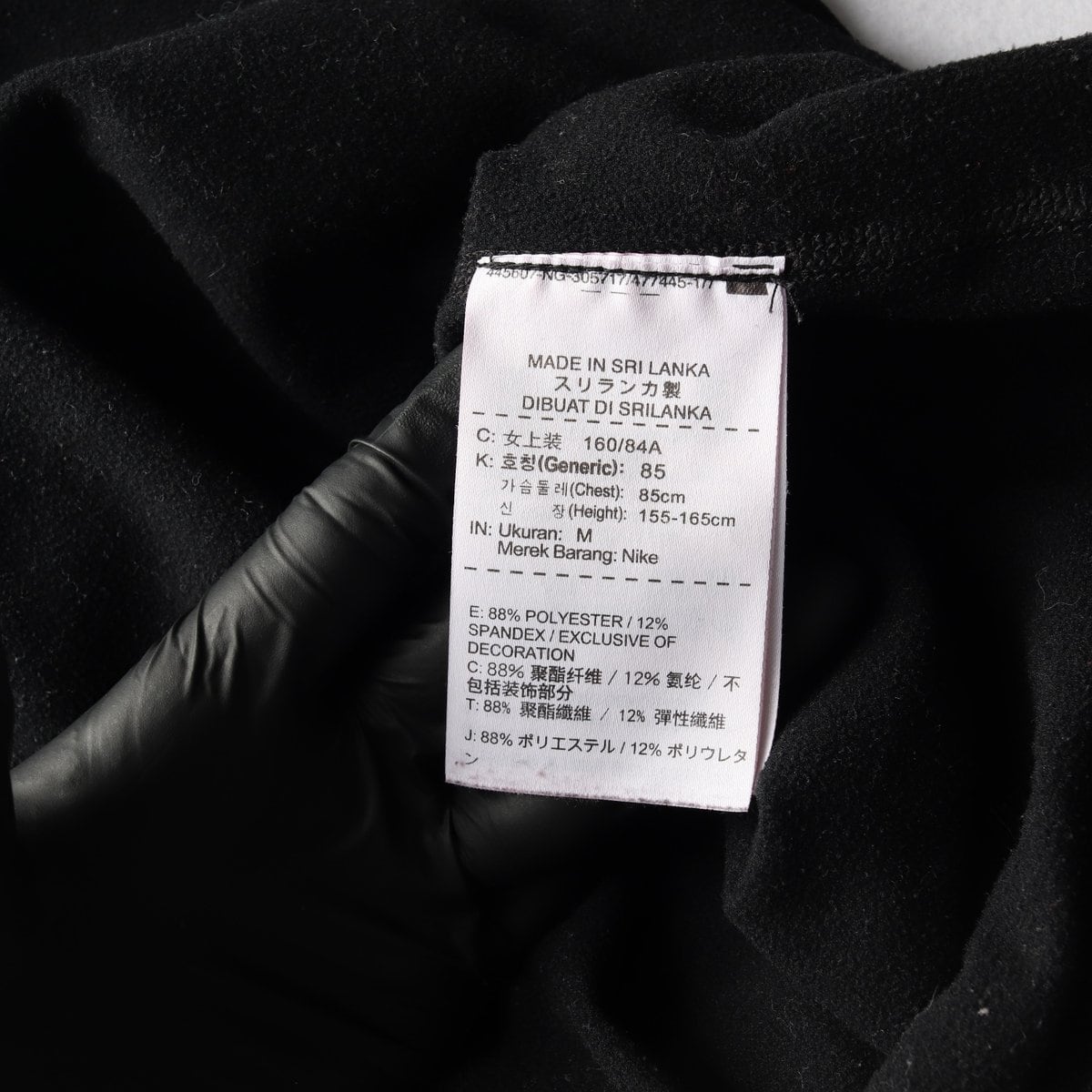 나이키 프로 드라이핏 블랙 스우시 겨울 스포츠 긴팔 티셔츠 상세 이미지 6