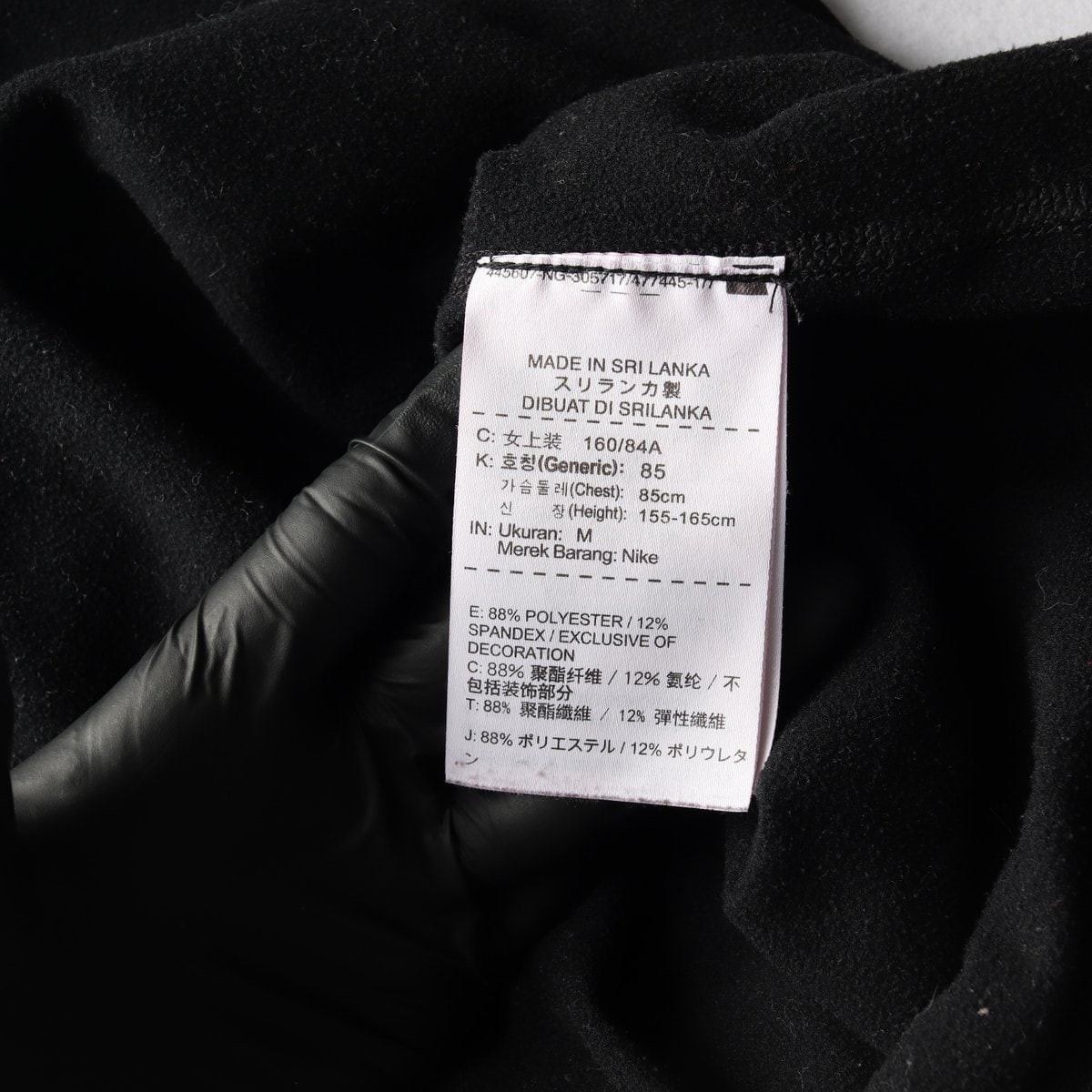 나이키 프로 드라이핏 블랙 스우시 겨울 스포츠 긴팔 티셔츠 이미지 6