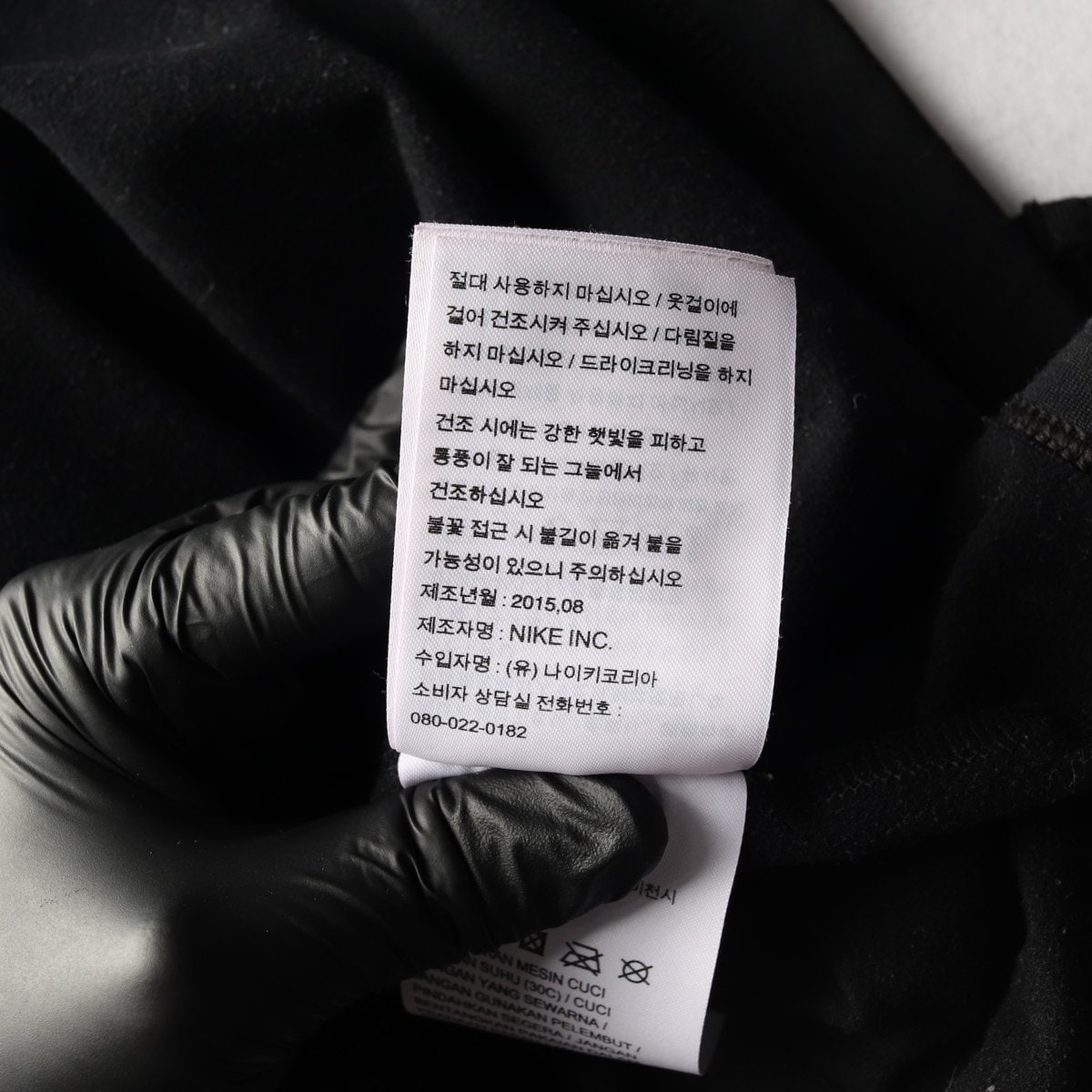 나이키 프로 드라이핏 블랙 스우시 겨울 스포츠 긴팔 티셔츠 이미지 7