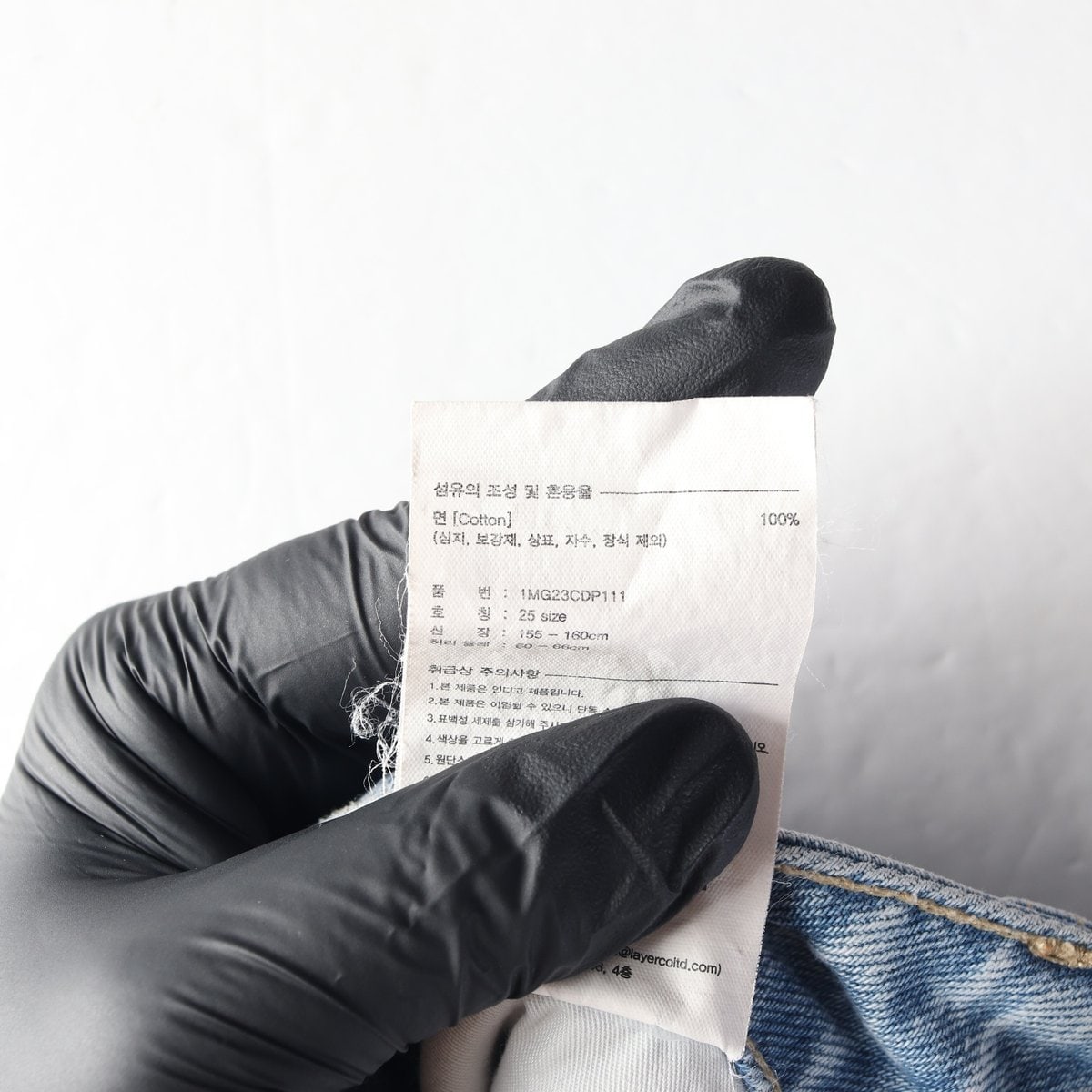 마리떼 프랑소와 저버 연청 워싱 부츠컷 데님 진 청바지 이미지 7