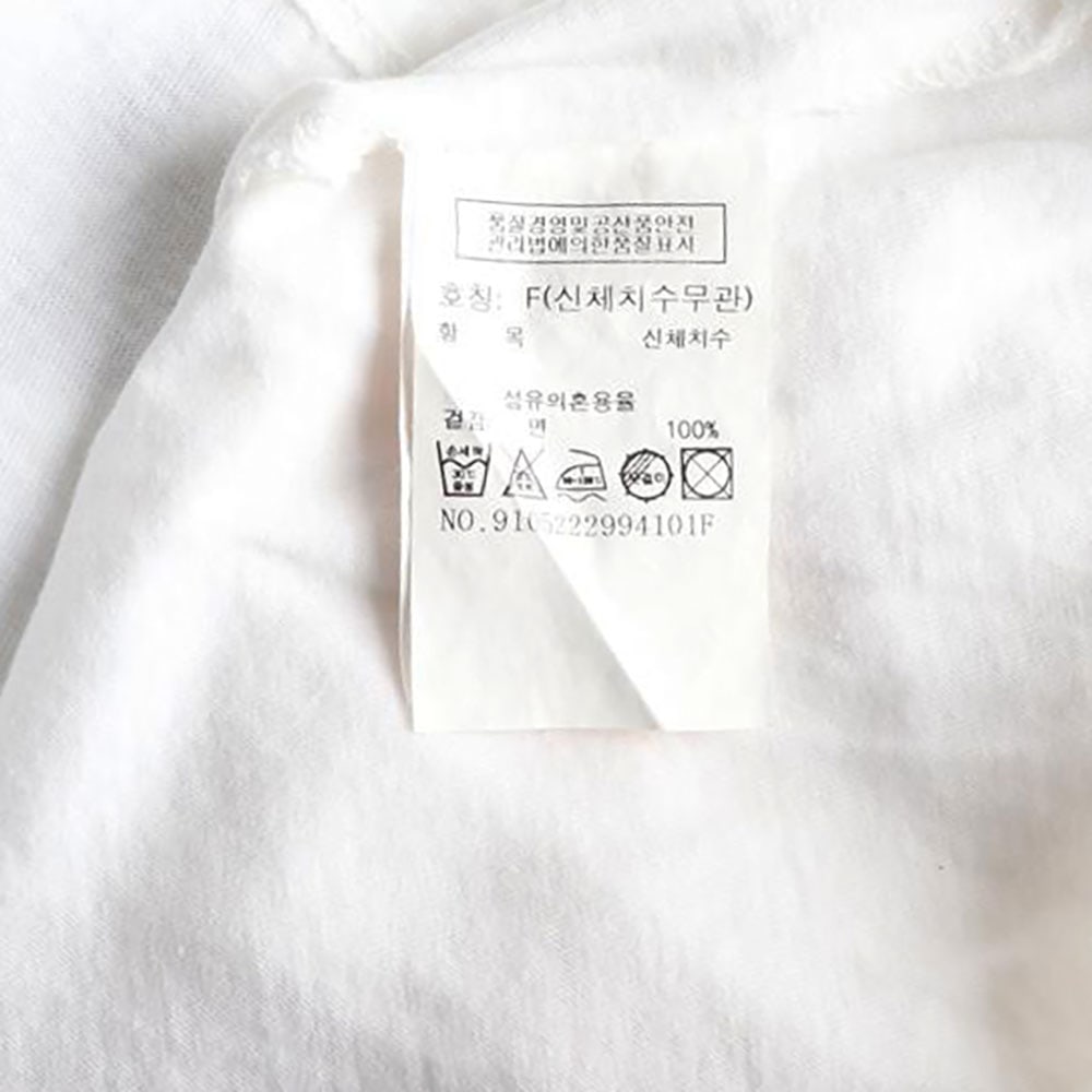톰보이 화이트 오버핏 프린팅 반팔 티셔츠 이미지 6