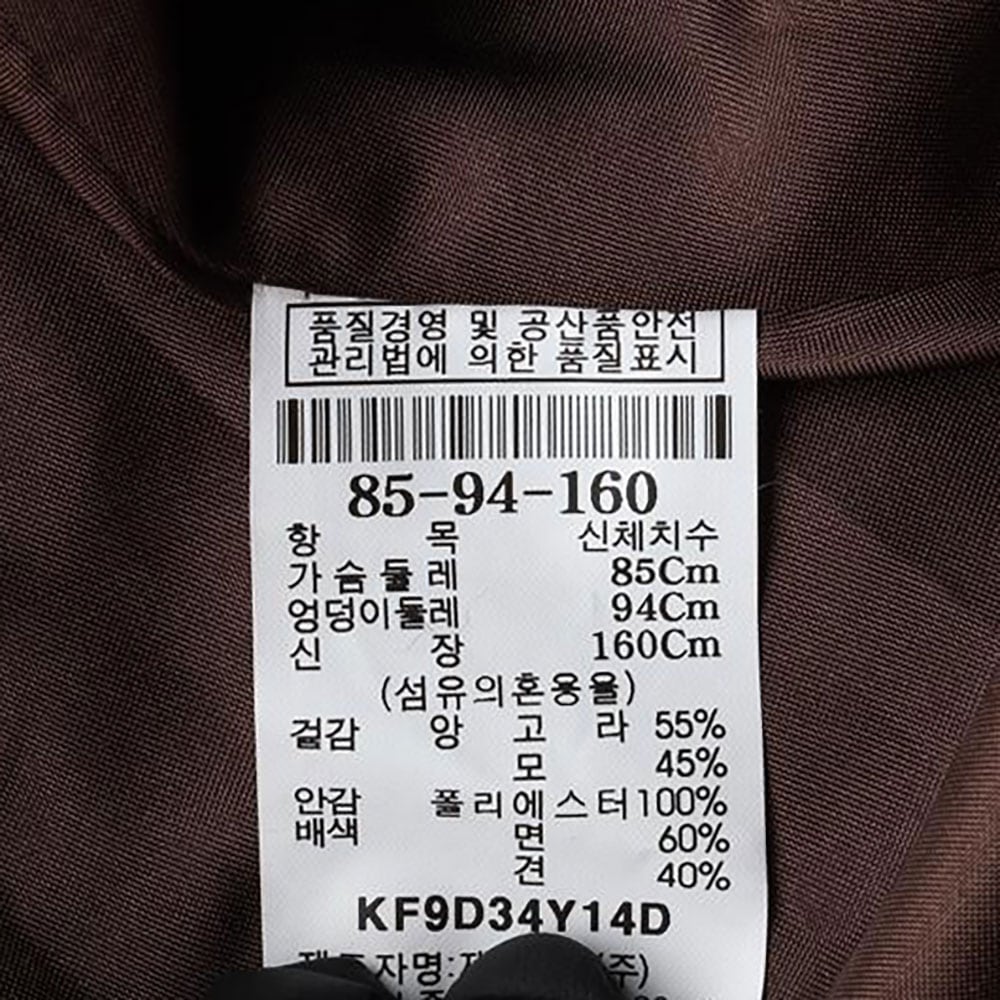 구호 울앙고라100% 체크 망또 케이프 코트 상세 이미지 7