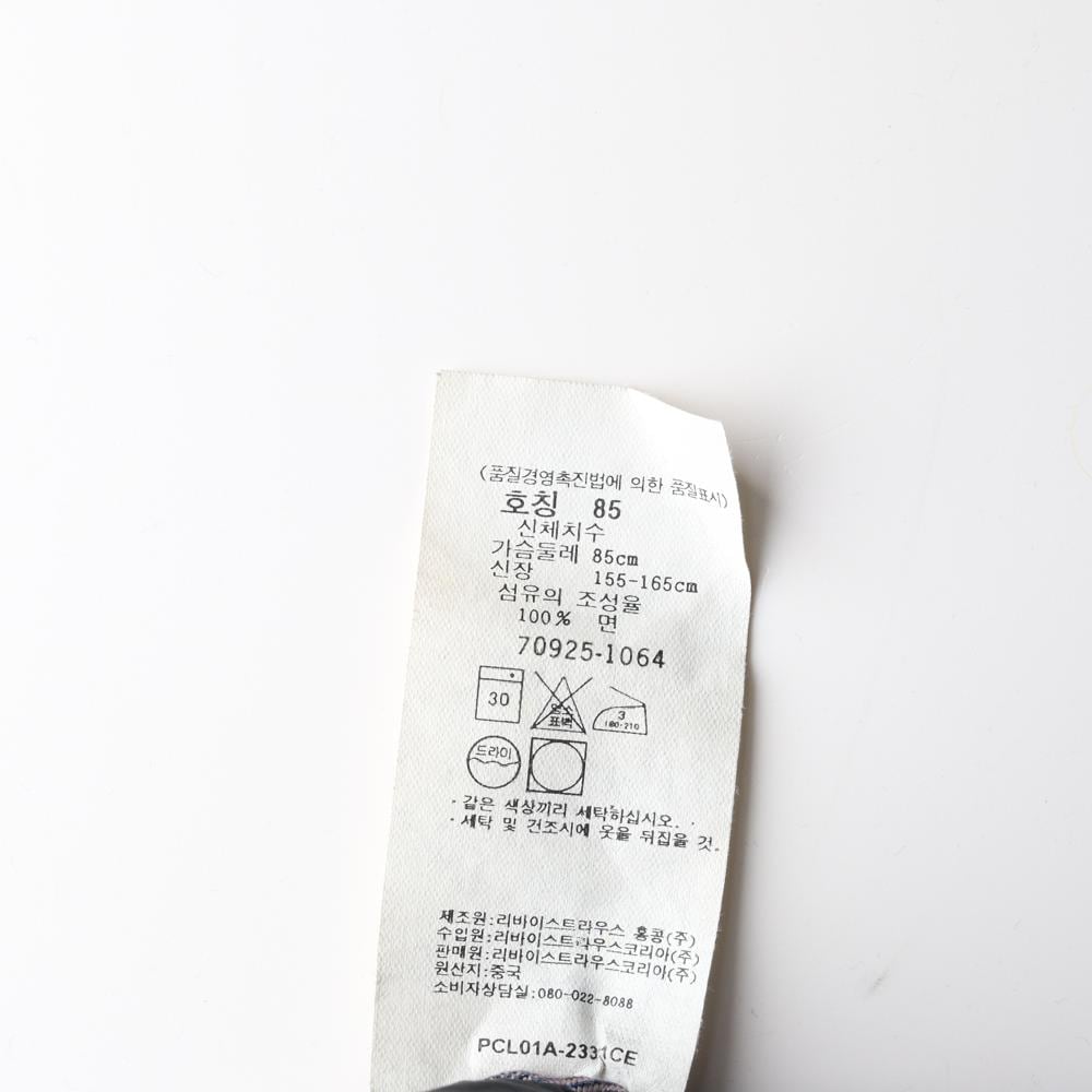 리바이스 백자수 스티치 데님재킷 청자켓 상세 이미지 6