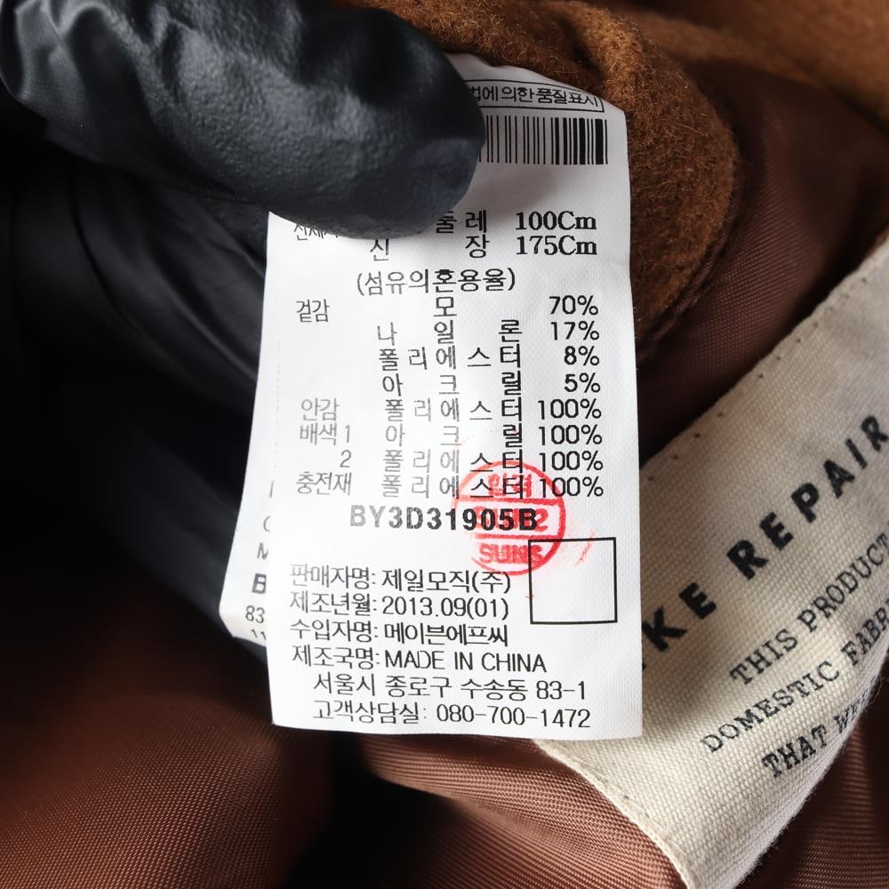 빈폴 울70% 카멜 브라운 떡볶이코트 더플코트 이미지 8