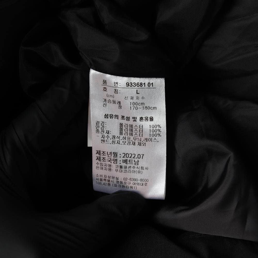 푸마 블랙 로고 패딩조끼 베스트 이미지 7