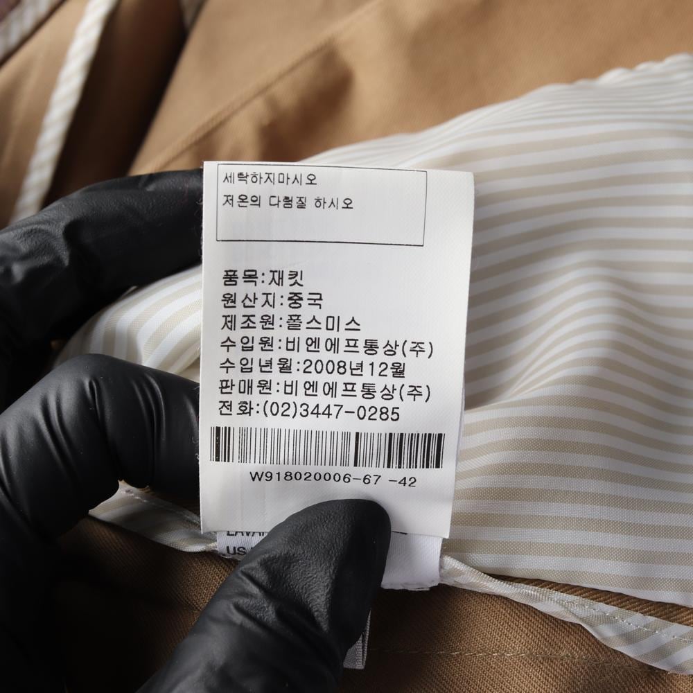 폴스미스 베이지 코튼 블레이저 자켓 재킷 상세 이미지 7