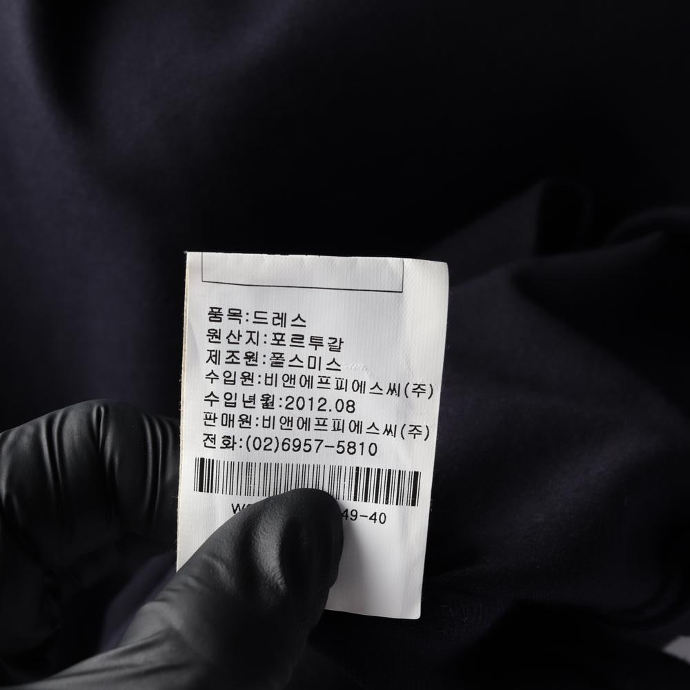 폴스미스 보트넥 긴팔 롱 원피스 베이직 심플 드레스 이미지 8