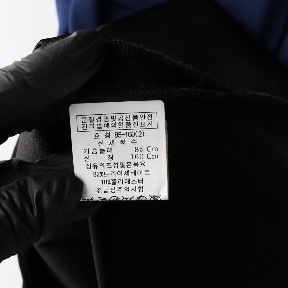 마크 바이 마크 제이콥스 네이비 블랙 배색 긴팔 카라 셔츠원피스 이미지 7