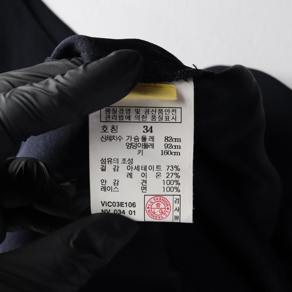 바네사브루노 레이스 민소매 여름 원피스 드레스 이미지 7