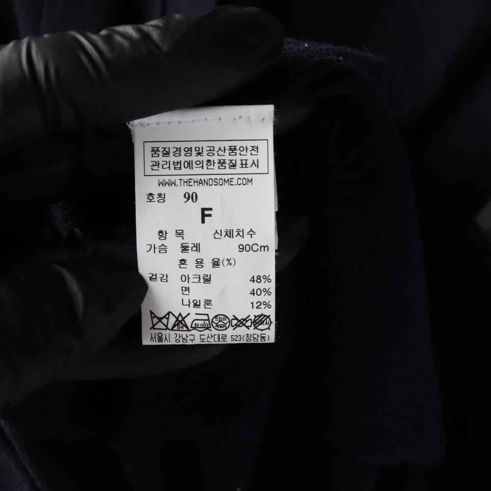 마인 네이비 브이넥 간절기 롱 가디건 이미지 7