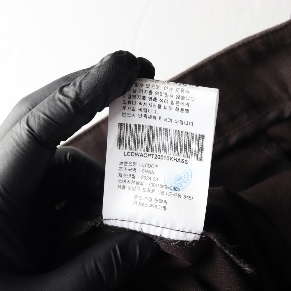 LCDC TM엘씨디씨티엠 카키 플레어 부츠컷 카고팬츠 바지 상세 이미지 8