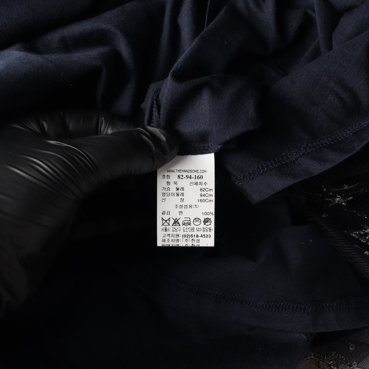 마인 네이비 별자리 레이스 레이어드 반팔 블라우스 티셔츠 이미지 8